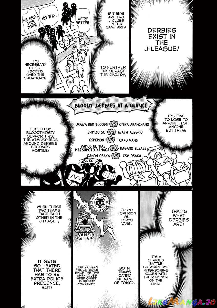 Ao Ashi, Chapter 152 image 04